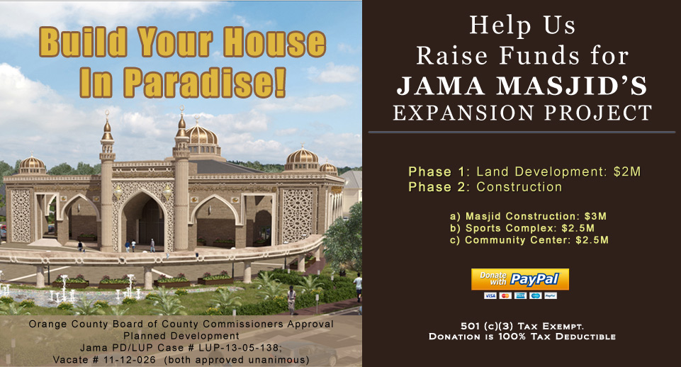 Donate to jama masjid orlando construction project